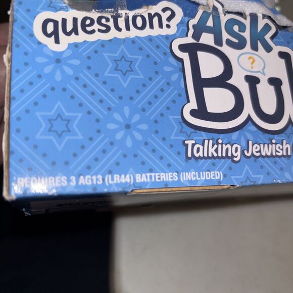 Ask Bubbe Talking Jewish Grandmother Doll 2018 Brand New Plush 12” Howard Cohan - Picture 12 of 13